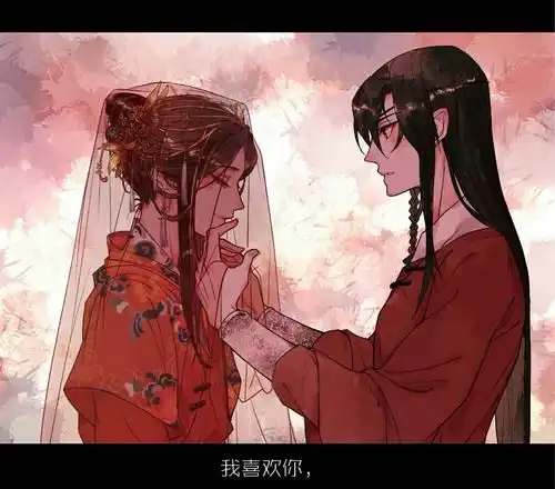  墨香铜臭三部曲,部部封神,改编成动漫却有了差距