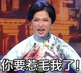  商场设女司机专用位,是关爱还是歧视你怎么看
