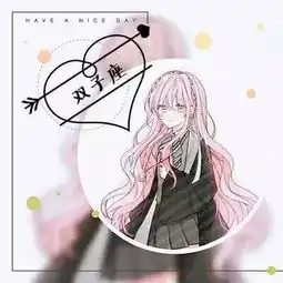  好看点赞
