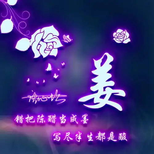  旧微信头像还不舍的换吗,3d高端创意商务签名头像,喜欢请带走
