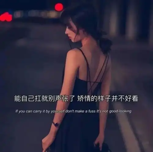  朋友圈背景图4.2