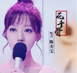  赵丽颖竟有御用配音,她还为小猪佩奇关晓彤郑爽古力娜扎等配音