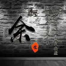  42张超火的3d立体签名版微信头像,姓氏头像,喜欢就来带走别客气