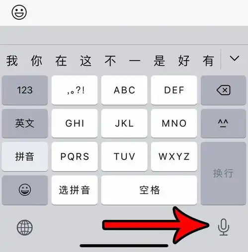  微信透明版上线朋友圈头像昵称表情,全都能成空白