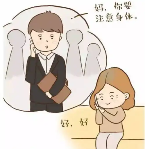  我们还能陪孩子多久感动无数爸妈的漫画