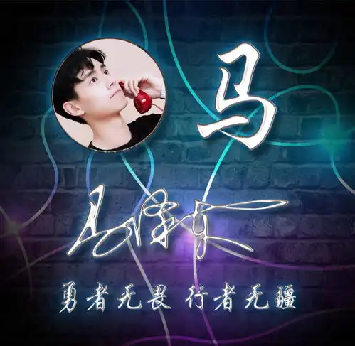  微信头像,姓氏头像,新款荧光炫彩3d创意签名头像,请查收带走一个人