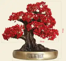  黄页88高清图片