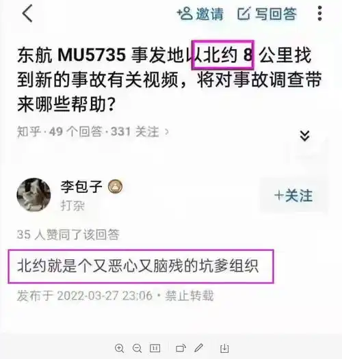  中国之大,应当能容下一个张文宏
