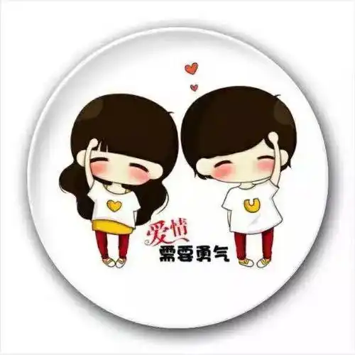  研会2018新年福利