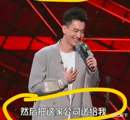  王思聪出席脱口秀现场,面戴口罩全程低调,被调侃无动于衷想干嘛