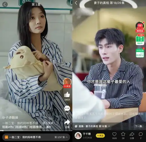  无标题