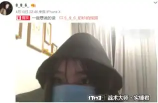  16岁少年不简单xdd被爆推油之外还喜欢换妻