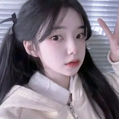  祁宋ins温柔真人微信女生头像