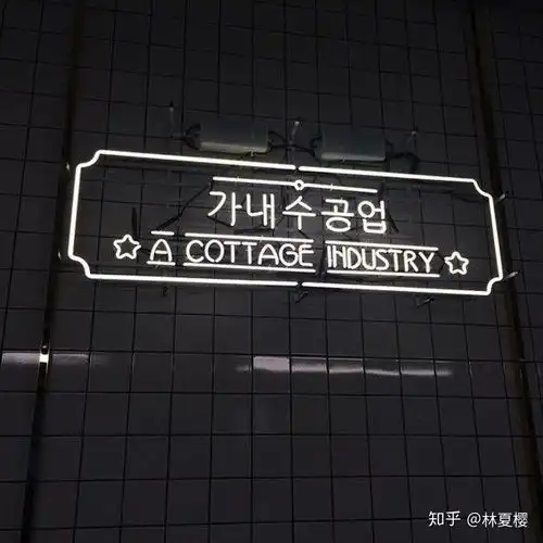  有没有什么好看的黑白风动漫壁纸