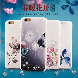  聚划算主图设计海报直通车图合成阳光水钻天空花朵花卉美女梦幻唯美清新场景