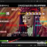  弹幕专用表情包微信头像图片大全