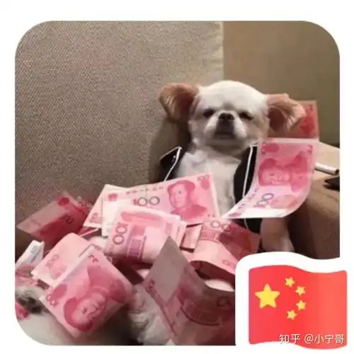  教程给我一面国旗微信官方,正确操作方式