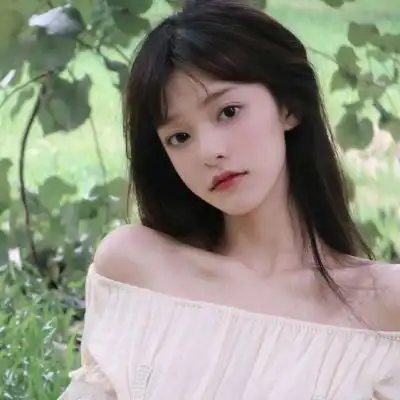  沫兮真人高冷时尚森系精致女生女生头像我要个性网