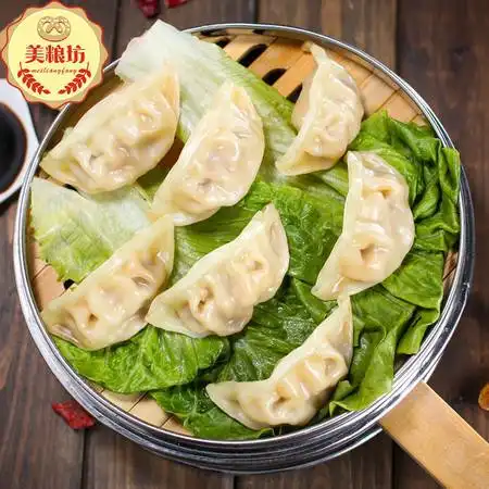  蒸煎饺蒸饺锅贴饺子速冻煎饺水饺皮速食2斤48个厂家直发图片大全邮乐官方网站