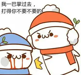  节支妙招如何拒绝女友买iphone6s的请求