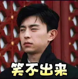  偷偷复合不可能吧