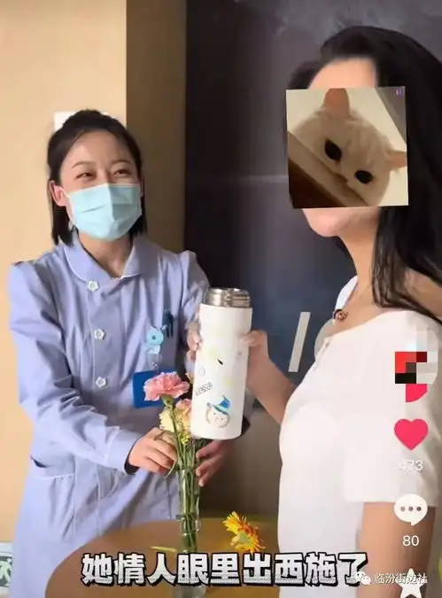  疫情严峻,一女子进临汾知名眼科医院拍摄全程不戴口罩.....