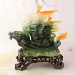  送你招财宝物,祝你吉祥好运