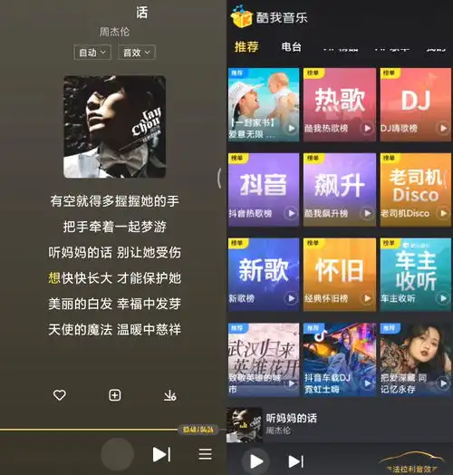  良心无广告3个超好用的电视app,看片追剧不用愁