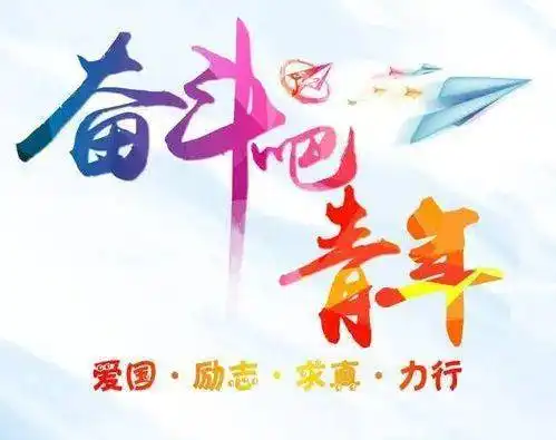  爱心送考,温暖随行