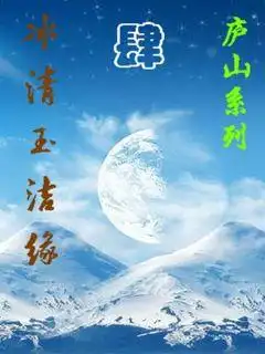  纵横中文网