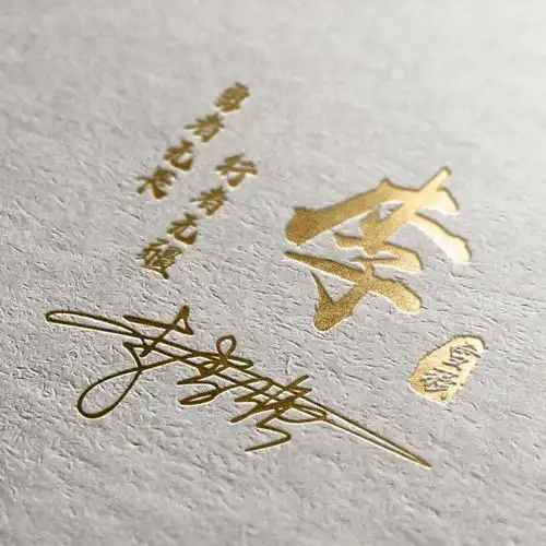  您要的微信头像已做好,60张最新高清精致签名头像,有你喜欢的吗