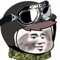  最近比较流行的头像微信头像图片大全