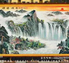  黄页88高清图片