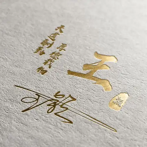  超霸气的3d立体商务签名微信头像,换上它,闪耀你的朋友圈
