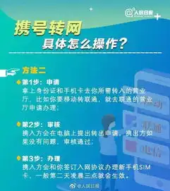  石家庄将迎来26个好消息2019年底爆发关乎钱包出行游玩
