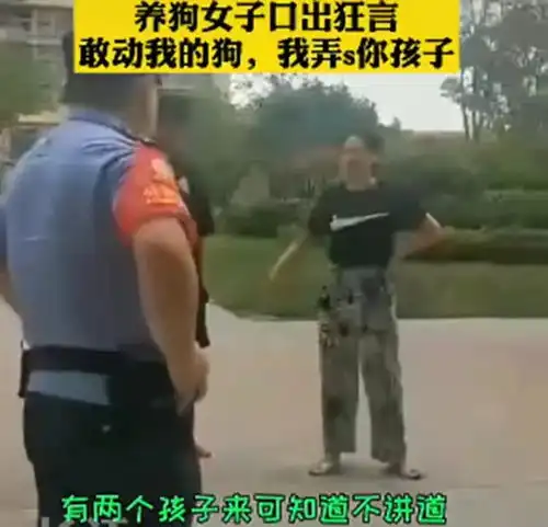  狗命比人命值钱徽州宴实力坑夫,她说第二没人敢说第一,人性的扭曲