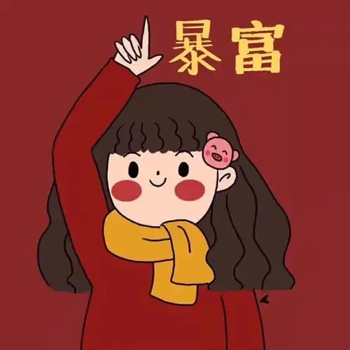 微信头像图片免费2025情