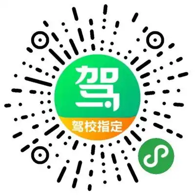  酒泉新阳光驾校新阳光驾校报名价格新阳光驾校怎么样酒泉驾校一点通
