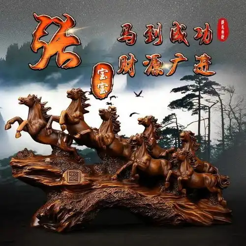 微信头像龙图张字