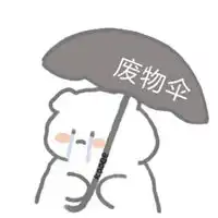  微信男女情侣头像图片最新男女生情侣头像一对