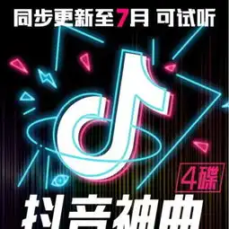 2018年最火爆头像火爆