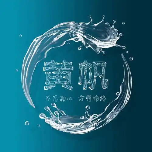 2022自己姓头像微信