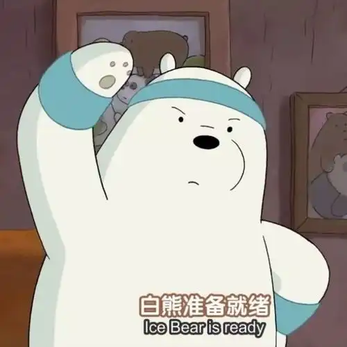 喜欢一个人就去表白,万一成了备胎呢
