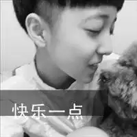  男生头像,带字的,好看点的
