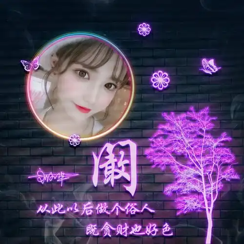  你有多久没有换过微信头像了,8款54张超赞3d微信头像,请查收
