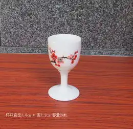  烈酒杯图片,烈酒杯高清图片荣华陶瓷公司,中国制造网