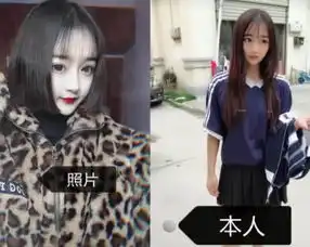  高颜值网恋奔现是啥体验满满的幸福感,爱情像极了我