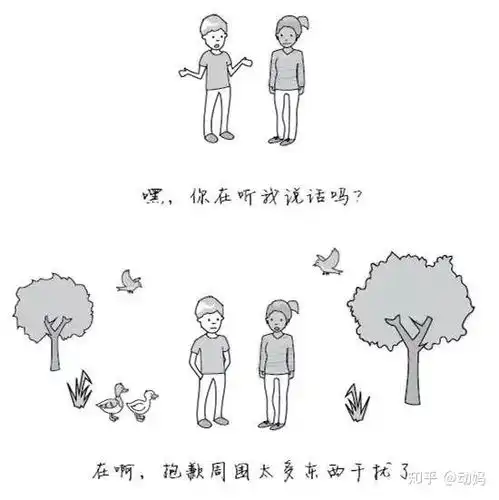  孩子内向是性格,不是缺陷也无需改变,逼孩子外向的父母才需改变