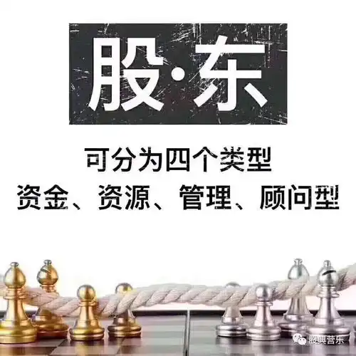  小马奔腾创始人去世,妻子被判承担2亿债务