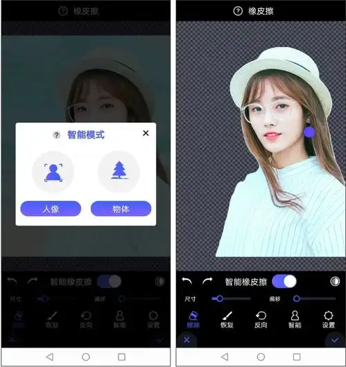  哔哩哔哩专栏